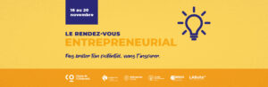 Le rendez-vous entrepreneurial